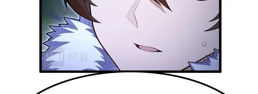 第351话 万灵之主 第143页