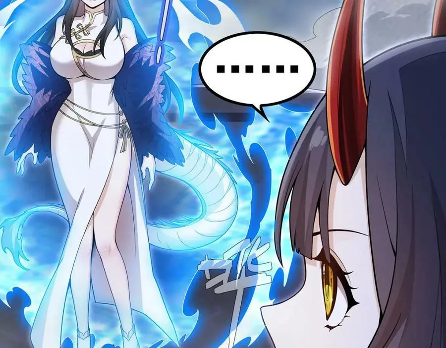 第352话 孩子他爸 第6页