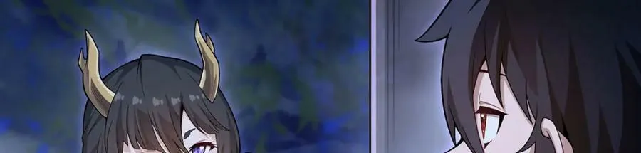 第352话 孩子他爸 第19页