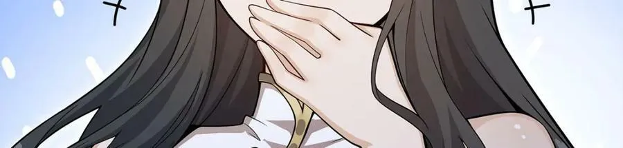 第352话 孩子他爸 第27页