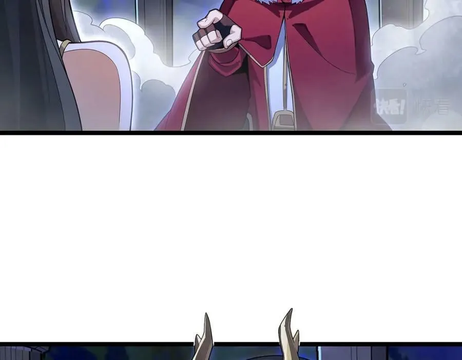 第352话 孩子他爸 第34页