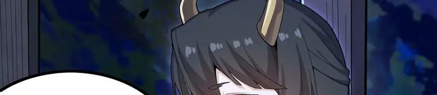 第352话 孩子他爸 第35页