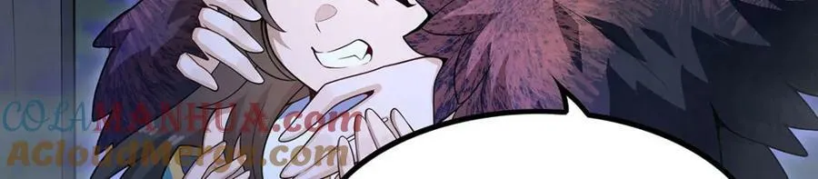 第352话 孩子他爸 第37页