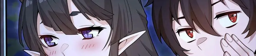 第352话 孩子他爸 第43页