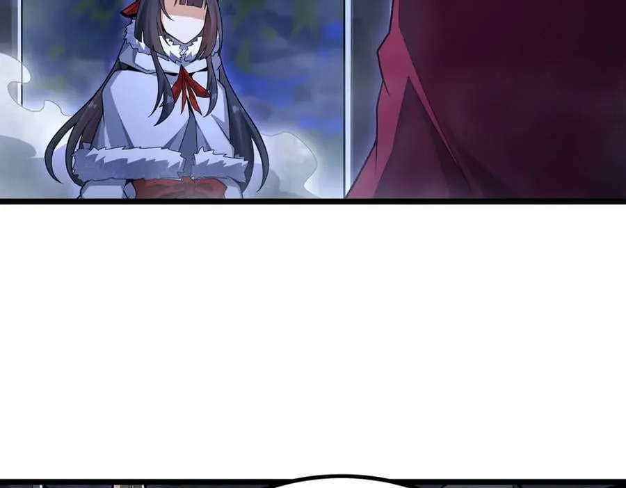第352话 孩子他爸 第48页