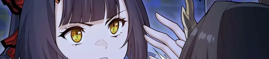 第352话 孩子他爸 第63页