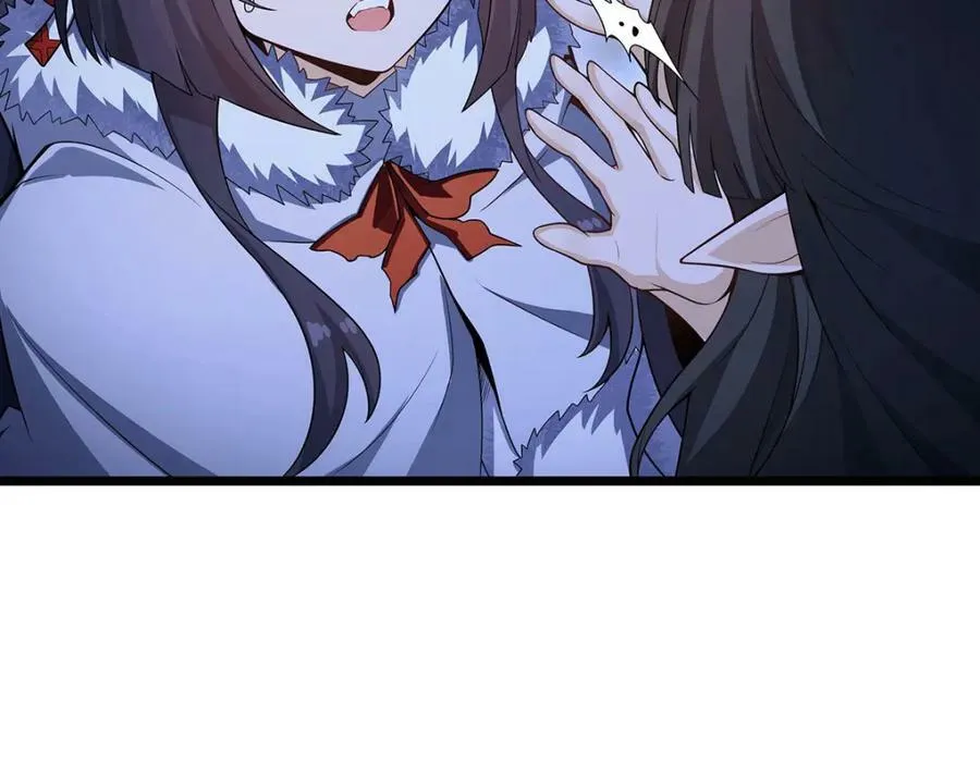 第352话 孩子他爸 第64页