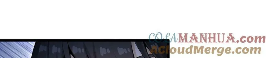 第352话 孩子他爸 第65页