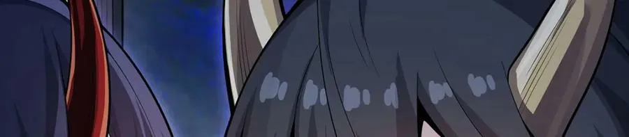 第352话 孩子他爸 第67页