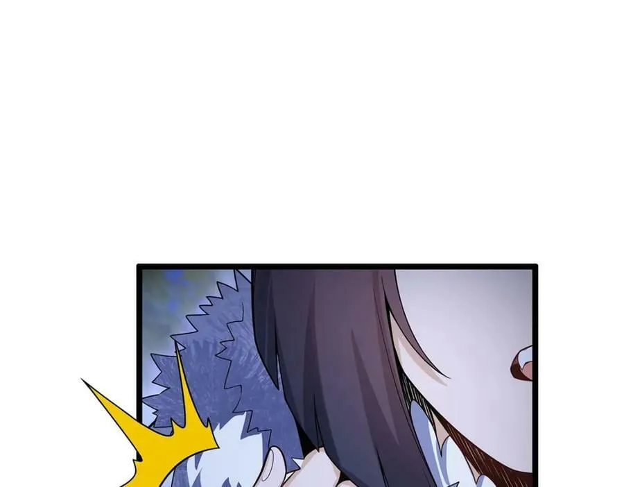 第352话 孩子他爸 第70页