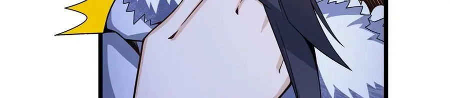 第352话 孩子他爸 第71页