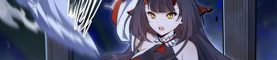 第352话 孩子他爸 第75页