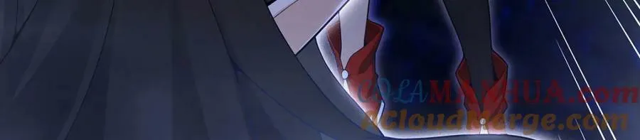 第352话 孩子他爸 第77页