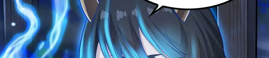 第352话 孩子他爸 第79页