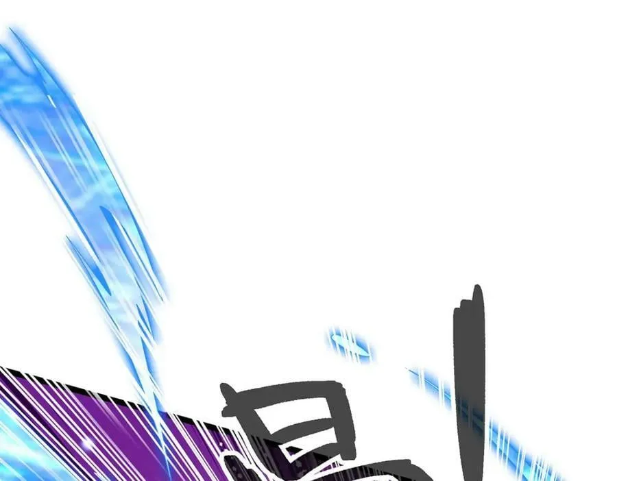 第352话 孩子他爸 第82页