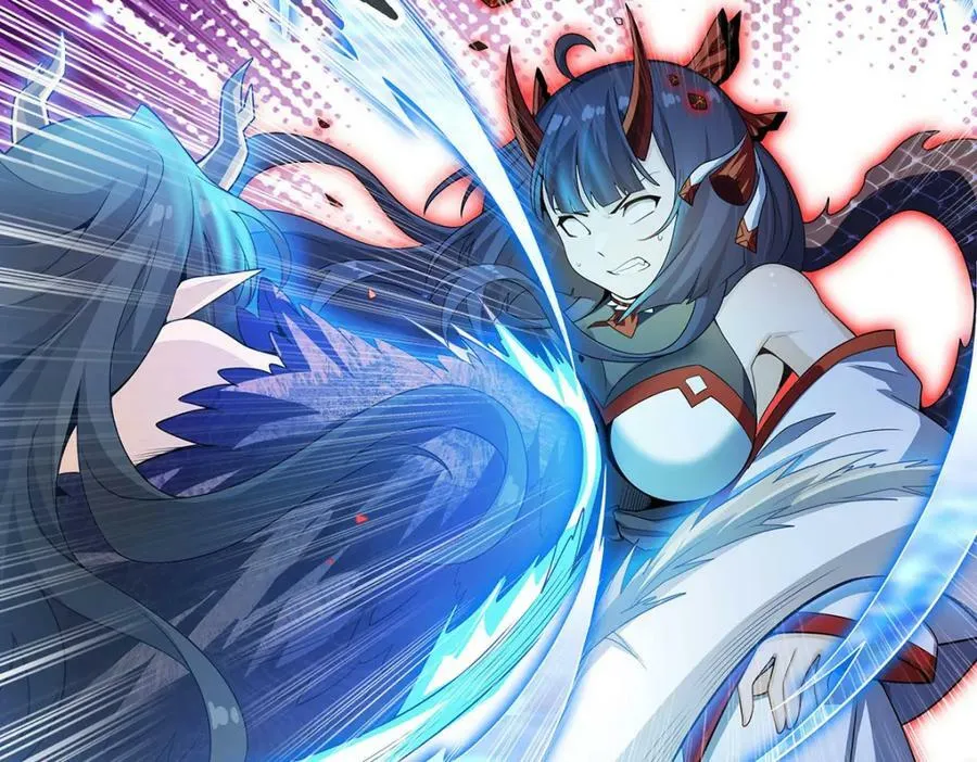 第352话 孩子他爸 第84页