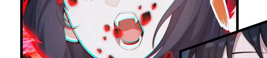 第352话 孩子他爸 第87页