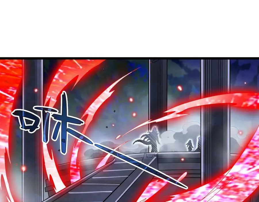 第352话 孩子他爸 第108页