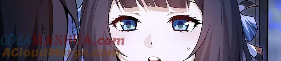 第352话 孩子他爸 第125页