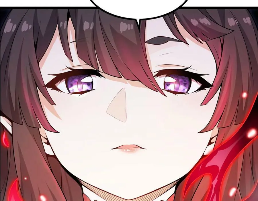 第352话 孩子他爸 第148页