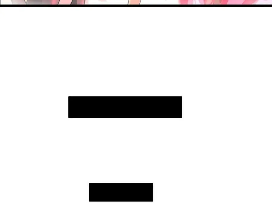 第352话 孩子他爸 第150页