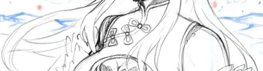 第352话 孩子他爸 第159页