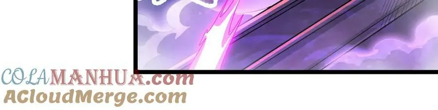 第353话 四千年的等待 第5页