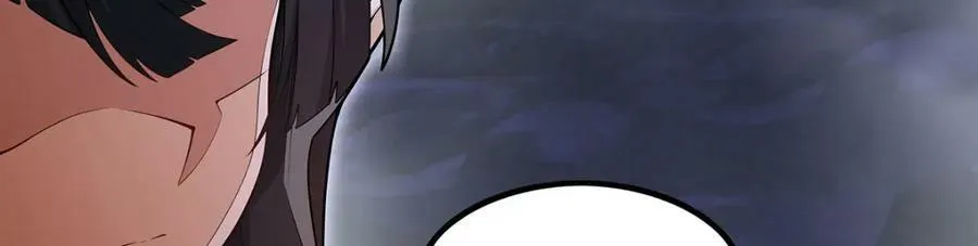 第353话 四千年的等待 第11页