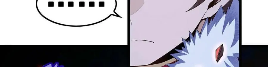 第353话 四千年的等待 第47页