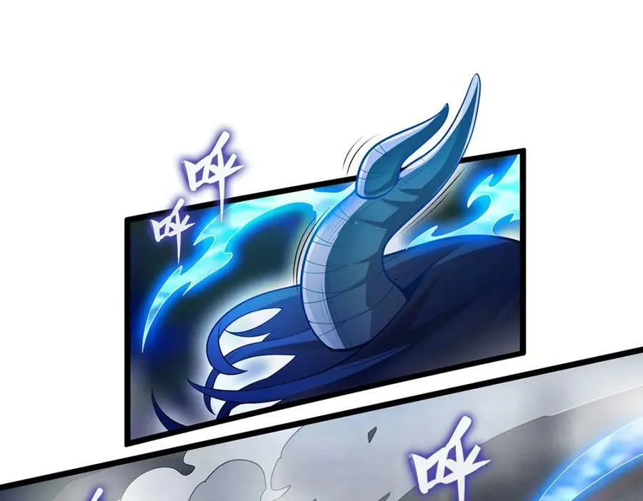 第353话 四千年的等待 第64页