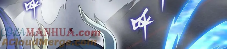 第353话 四千年的等待 第65页