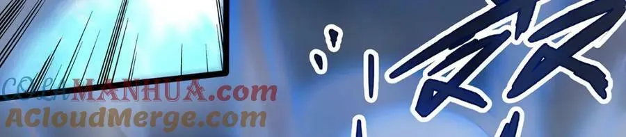 第353话 四千年的等待 第77页