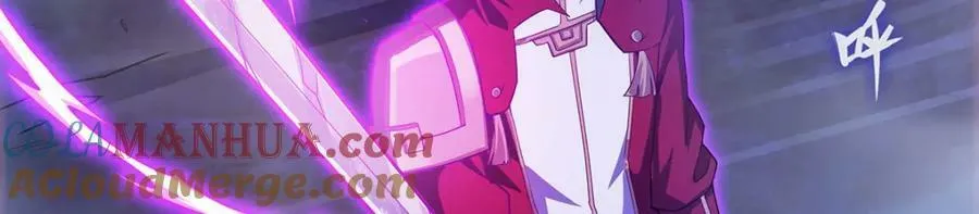第353话 四千年的等待 第85页