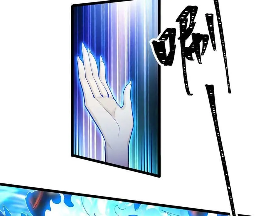 第353话 四千年的等待 第88页