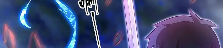第353话 四千年的等待 第91页