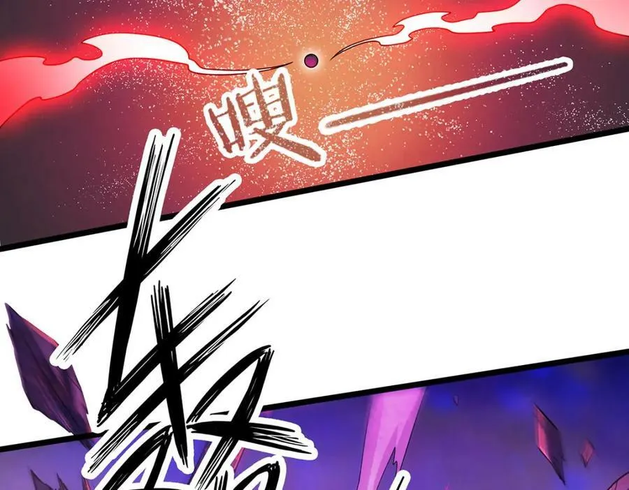第353话 四千年的等待 第108页
