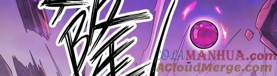 第353话 四千年的等待 第109页