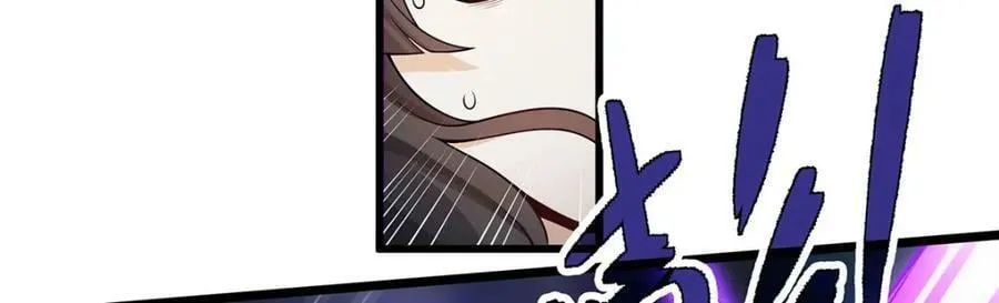 第353话 四千年的等待 第131页