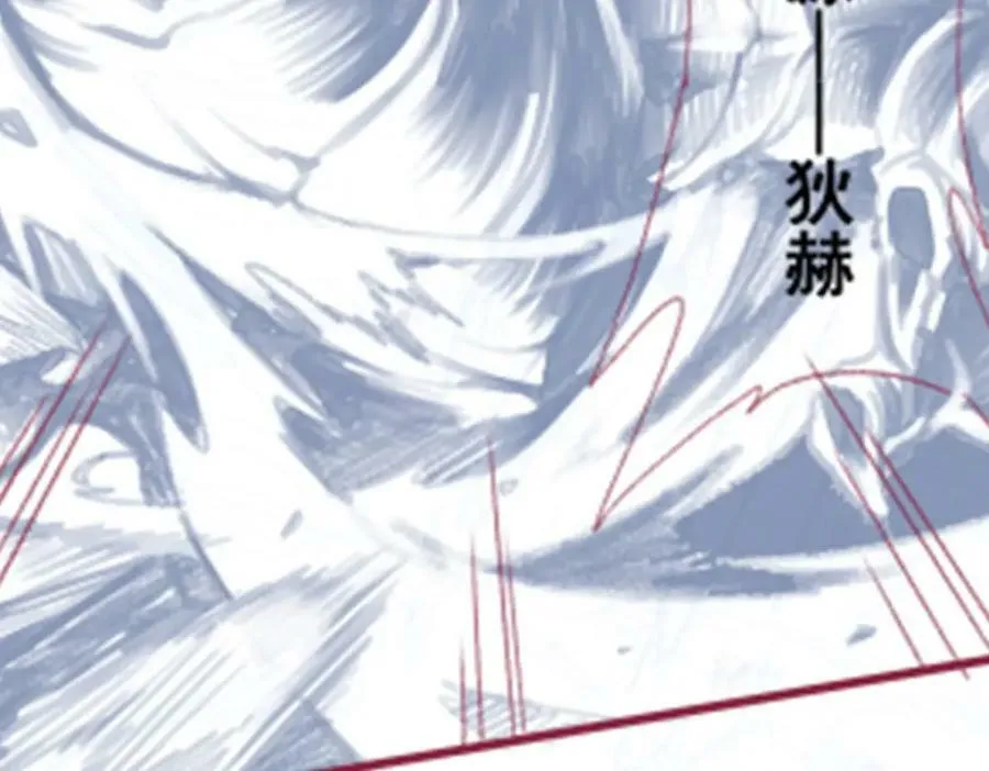 第353话 四千年的等待 第146页