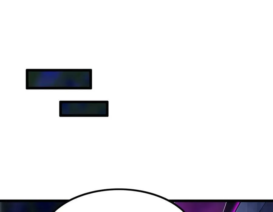 第354话 毁灭之源 第4页
