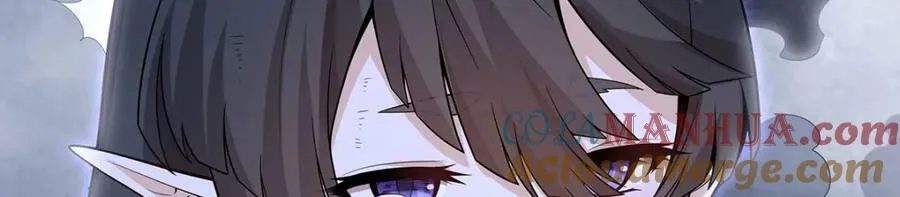 第354话 毁灭之源 第9页