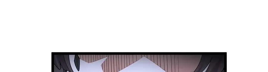 第354话 毁灭之源 第23页