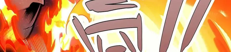 第354话 毁灭之源 第63页