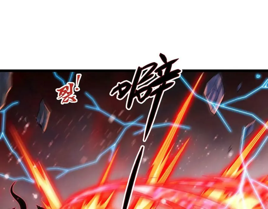 第354话 毁灭之源 第74页