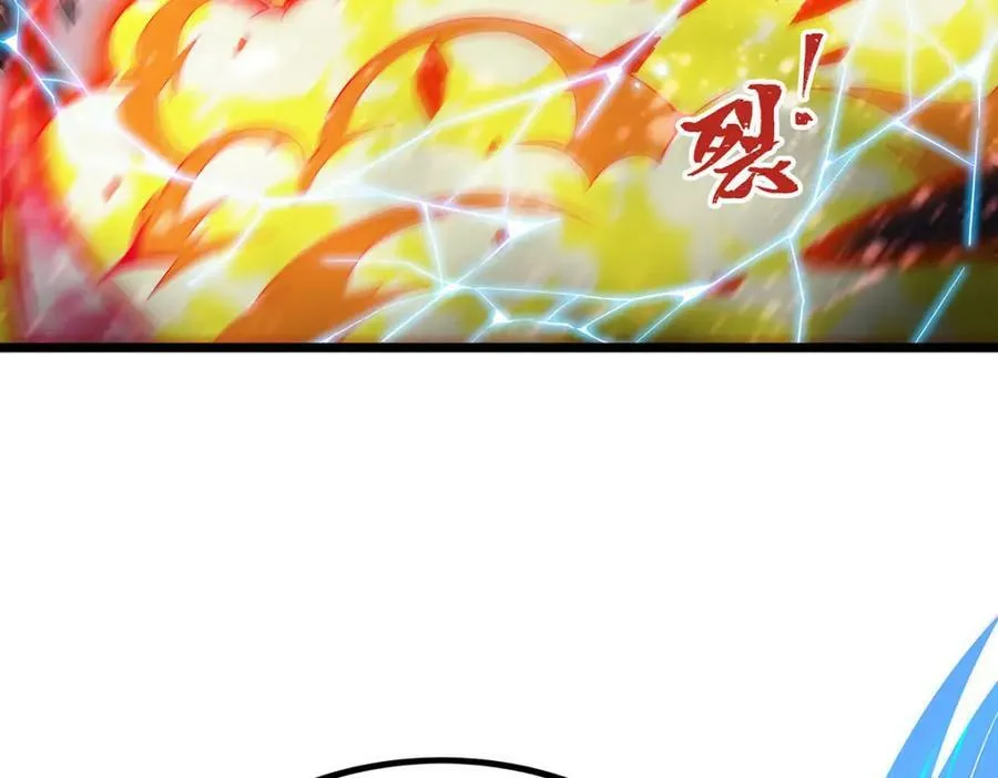 第354话 毁灭之源 第76页