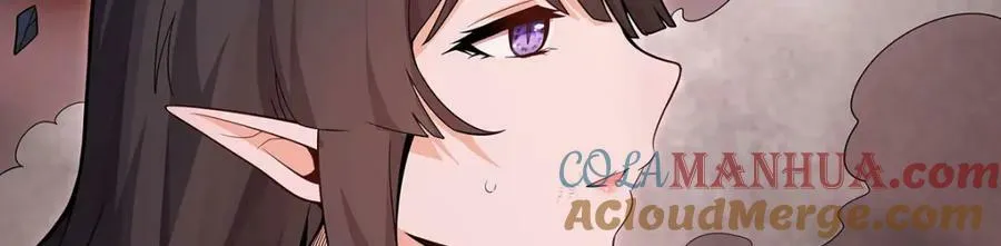 第354话 毁灭之源 第93页