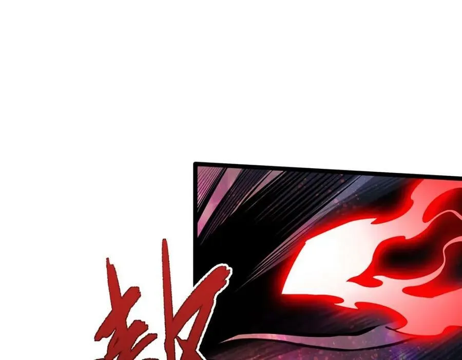 第354话 毁灭之源 第132页