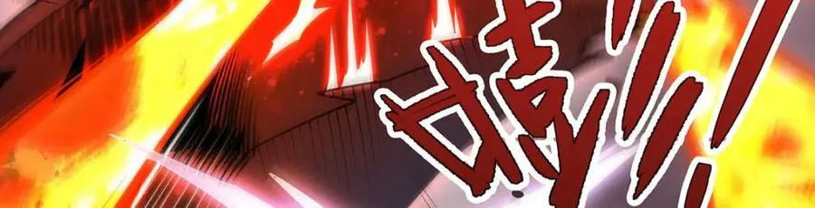 第354话 毁灭之源 第151页