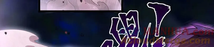 第355话 虚空怪物之卵 第5页
