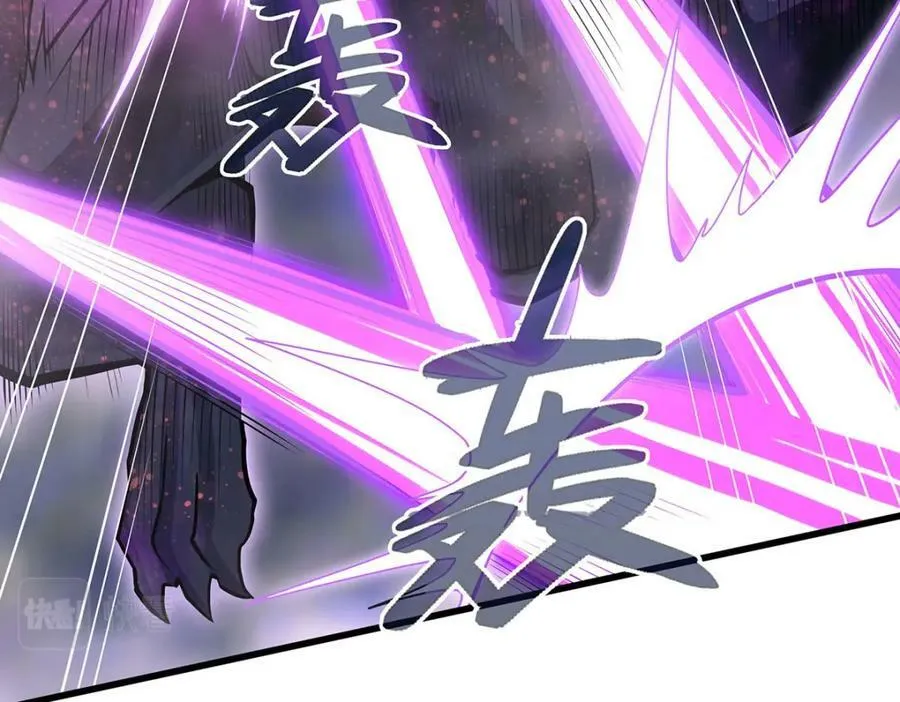 第355话 虚空怪物之卵 第14页